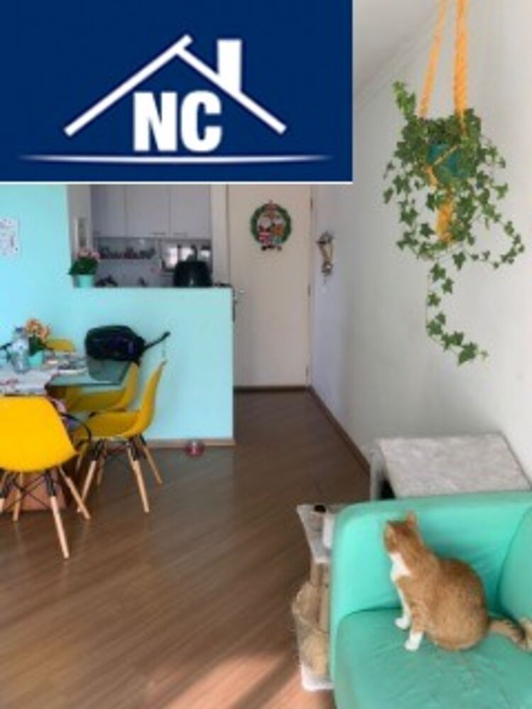 Apartamento, 2 quartos, 47 m² - Foto 13