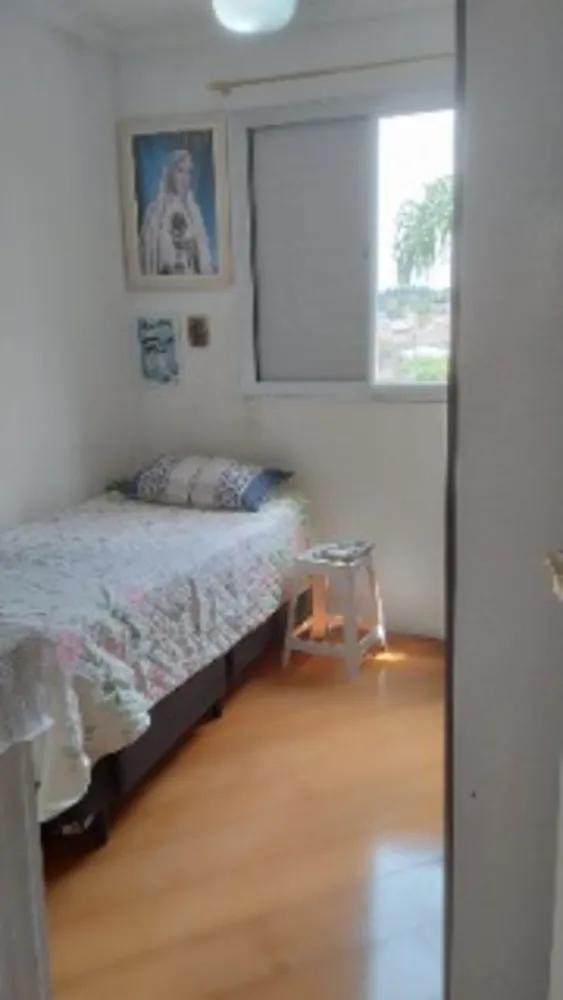 Apartamento, 2 quartos, 48 m² - Foto 16