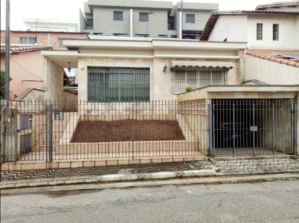 Casa, 2 quartos, 177 m² - Foto 1