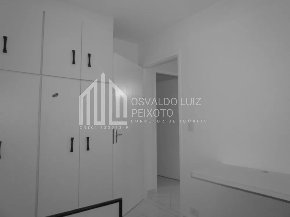Apartamento, 2 quartos, 65 m² - Foto 14