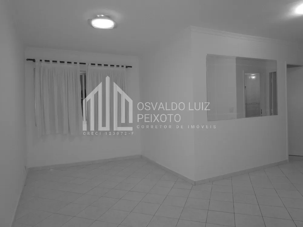 Apartamento, 2 quartos, 65 m² - Foto 1