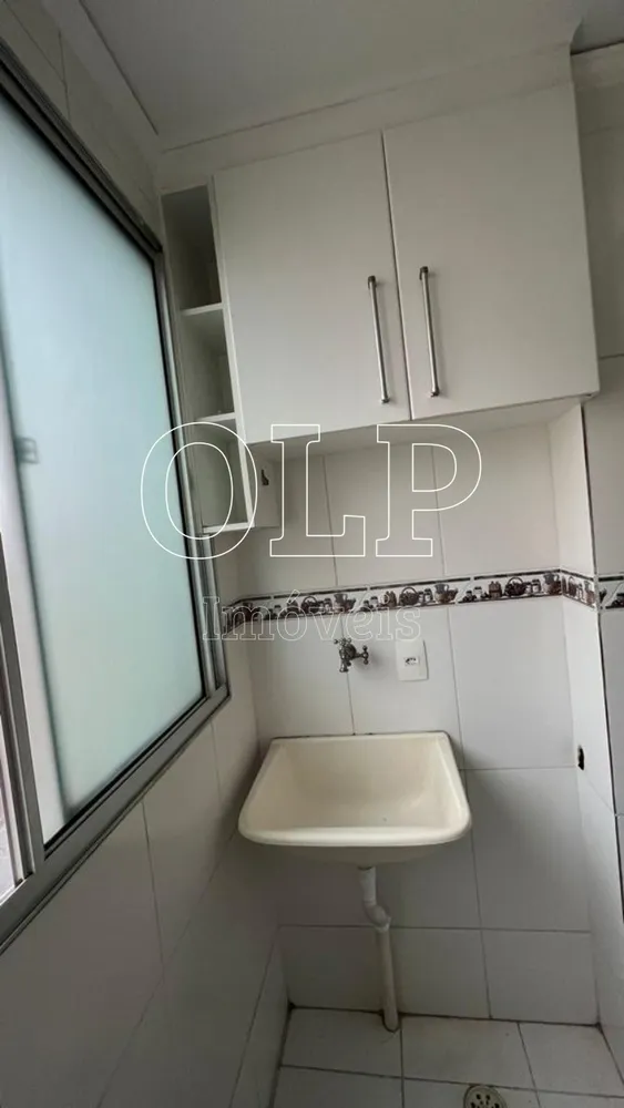 Apartamento, 2 quartos, 52 m² - Foto 15