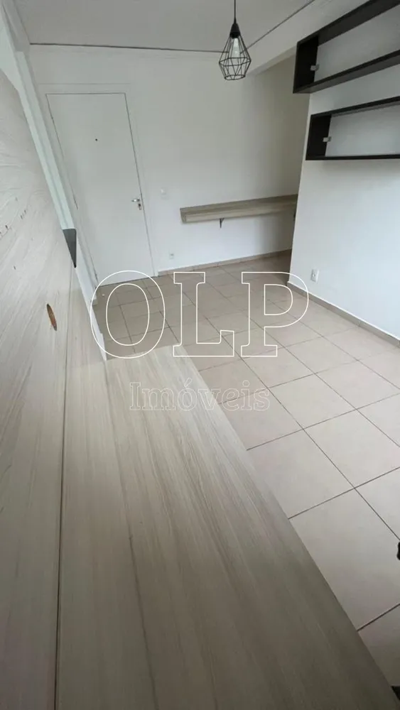 Apartamento, 2 quartos, 52 m² - Foto 1