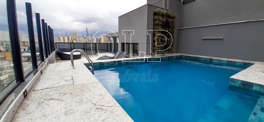 Apartamento, 2 quartos, 45 m² - Foto 16