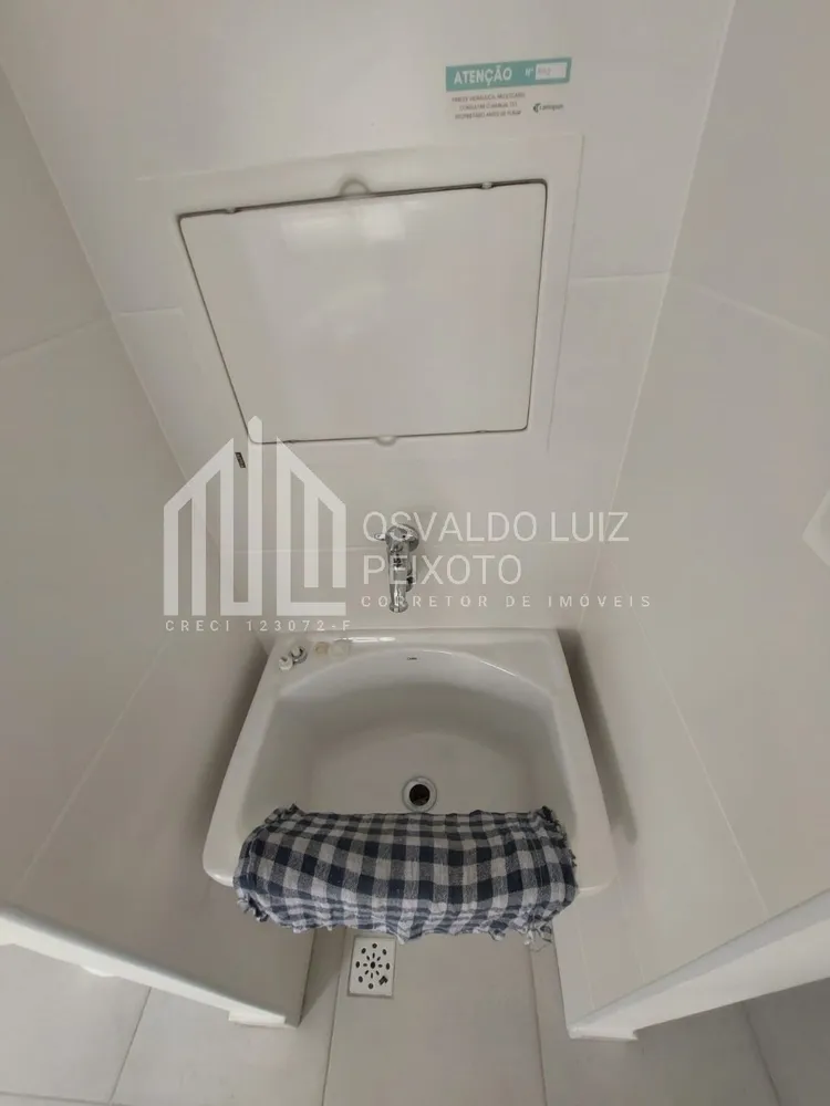 Apartamento, 1 quarto, 40 m² - Foto 13