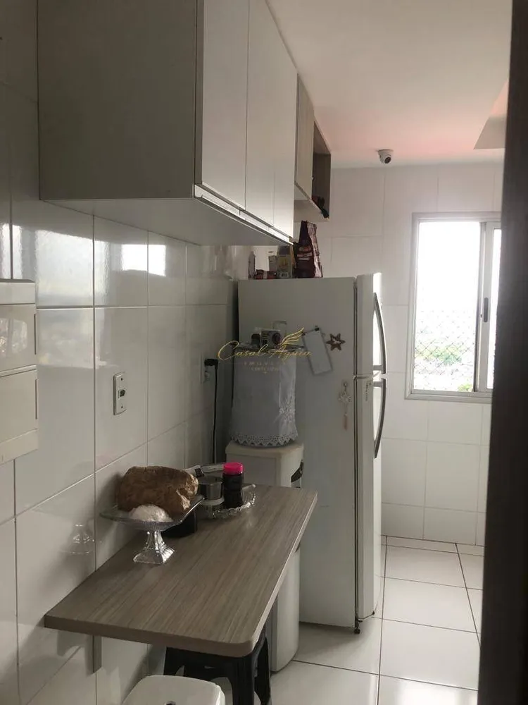 Apartamento, 2 quartos, 78 m² - Foto 4