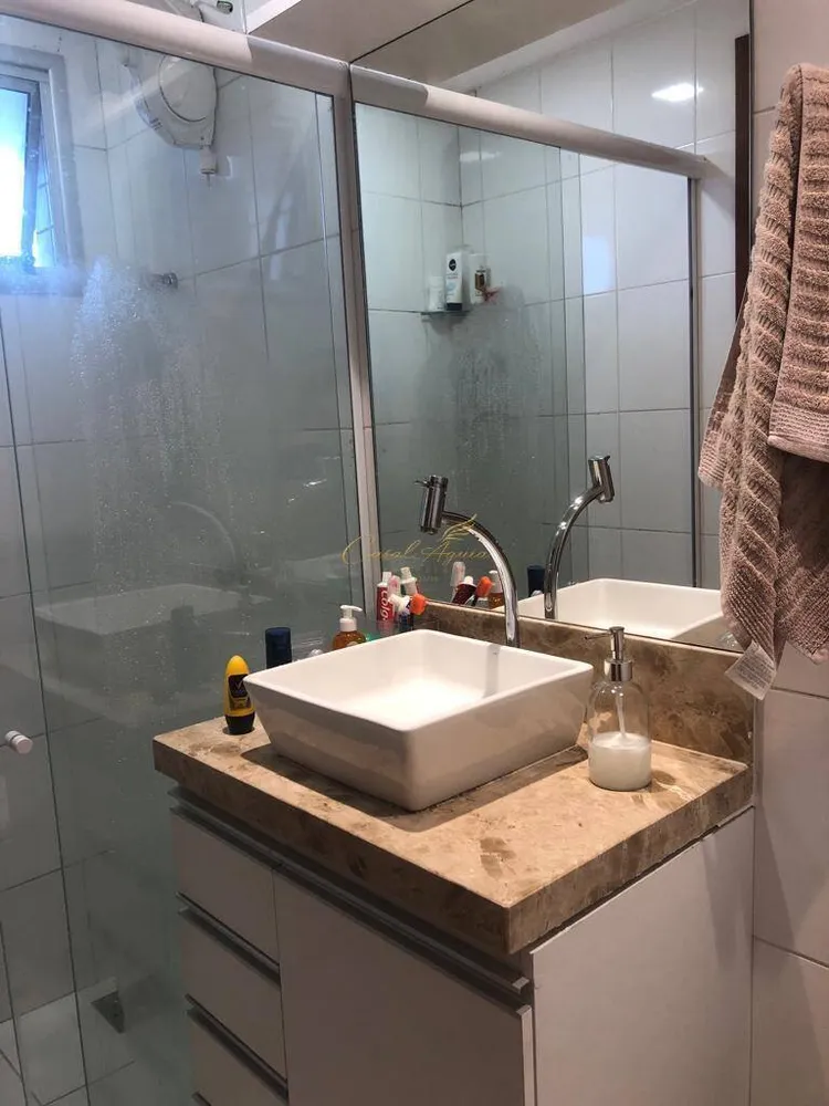 Apartamento, 2 quartos, 78 m² - Foto 1
