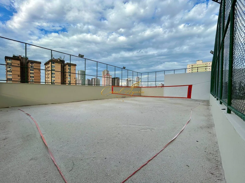 Apartamento, 2 quartos, 82 m² - Foto 3