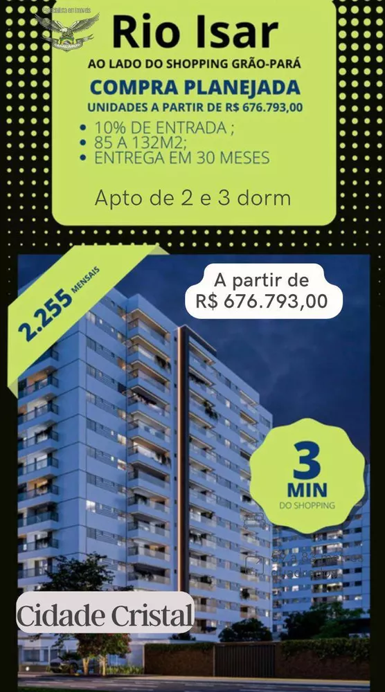 Apartamento à venda com 2 quartos, 85m² - Foto 2