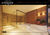 Apartamento, 2 quartos, 64 m² - Foto 3