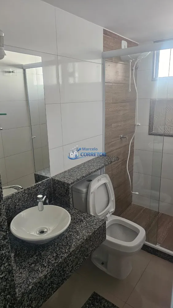 Apartamento, 2 quartos - Foto 13