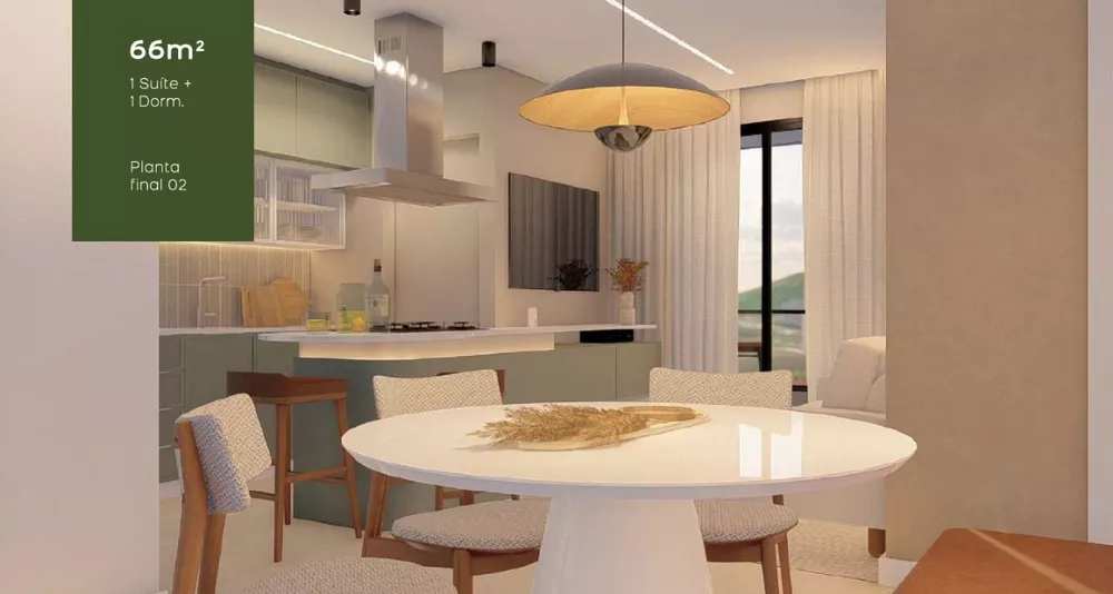 Apartamento, 2 quartos, 67 m² - Foto 1