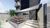 Apartamento, 1 quarto, 62 m² - Foto 3