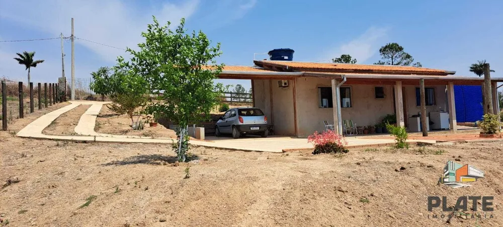 Chácara, 4500 m² - Foto 1