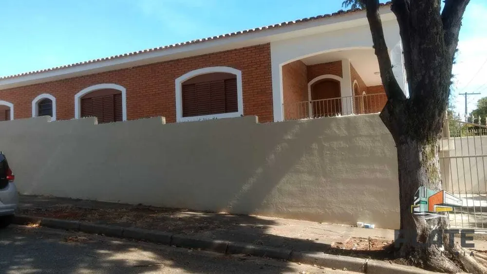 Casa - Foto 17