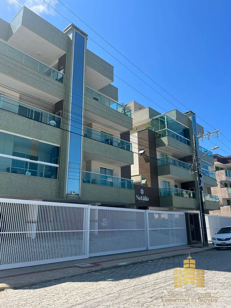 Apartamento, 2 quartos, 75 m² - Foto 1