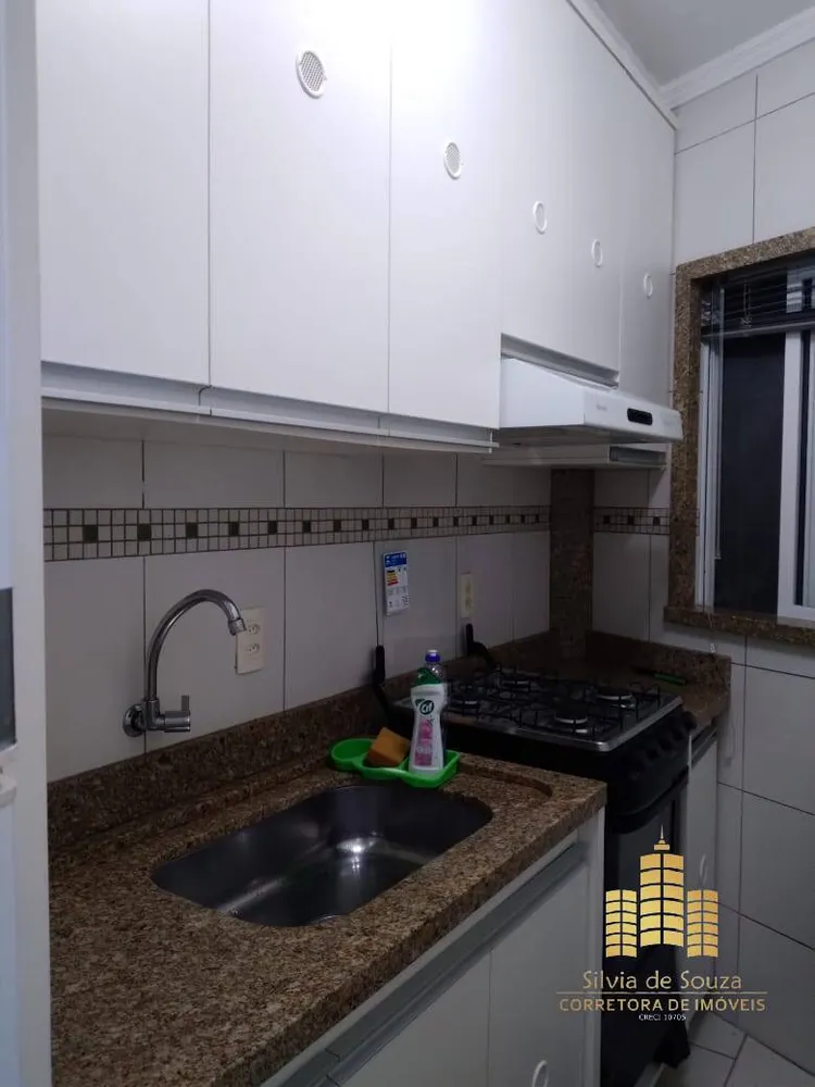 Apartamento, 2 quartos, 60 m² - Foto 3