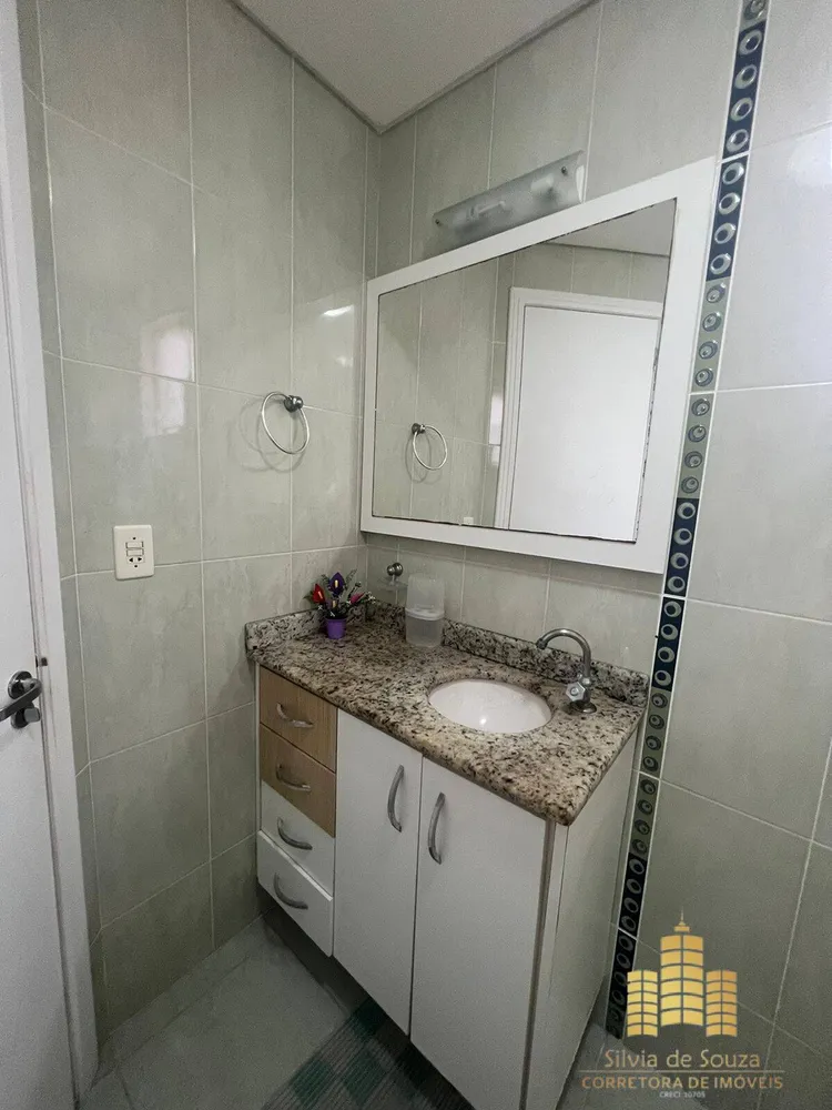 Apartamento, 2 quartos - Foto 6