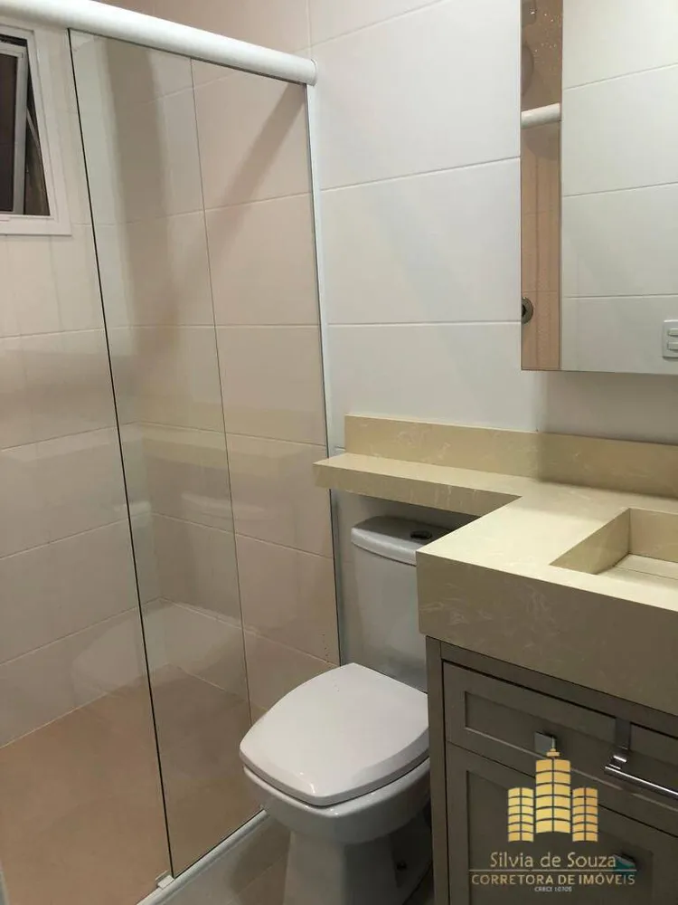 Apartamento, 2 quartos, 70 m² - Foto 6