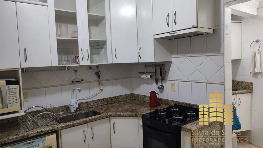 Apartamento, 2 quartos - Foto 2