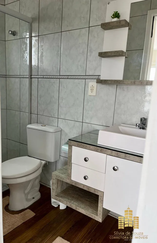 Apartamento, 2 quartos - Foto 6