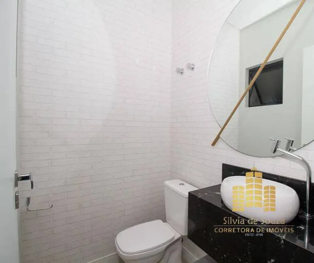 Apartamento, 2 quartos - Foto 6