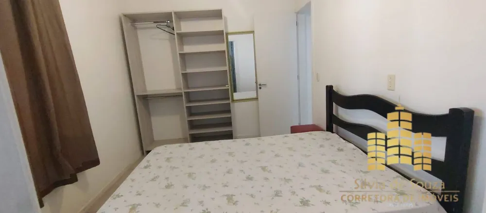 Apartamento, 2 quartos - Foto 3