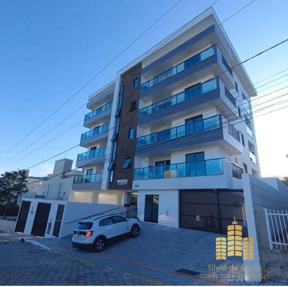 Apartamento, 2 quartos, 75 m² - Foto 1