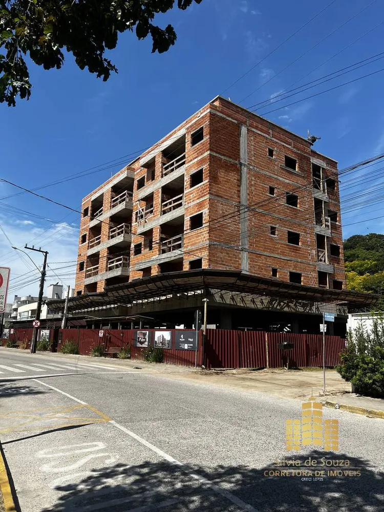 Apartamento, 2 quartos, 75 m² - Foto 1