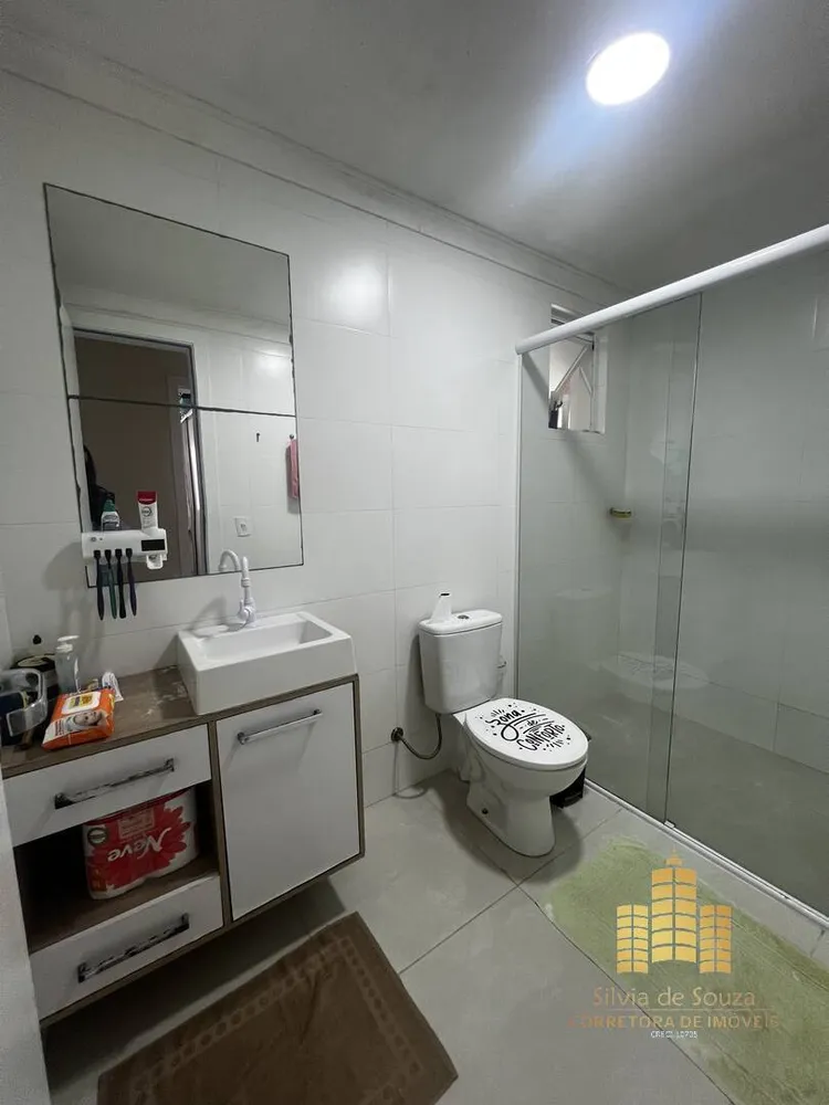 Apartamento, 2 quartos - Foto 8