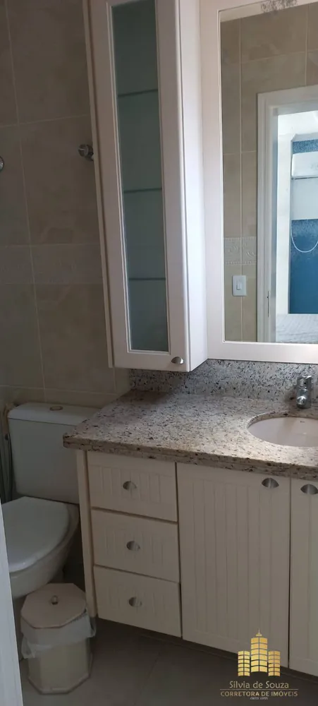 Apartamento, 3 quartos - Foto 4