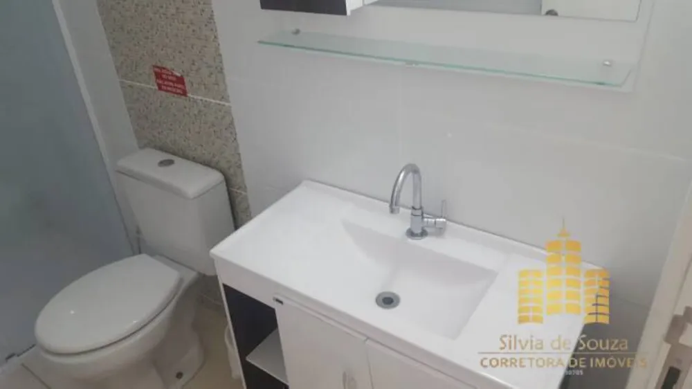 Apartamento, 2 quartos - Foto 6