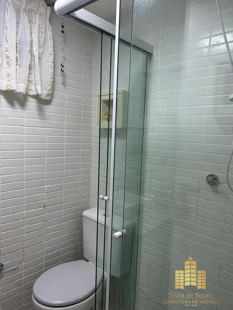Apartamento, 2 quartos - Foto 6