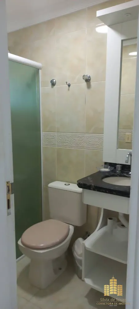Apartamento, 2 quartos - Foto 7