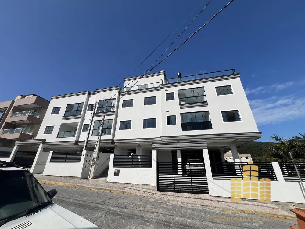 Apartamento, 2 quartos, 75 m² - Foto 1