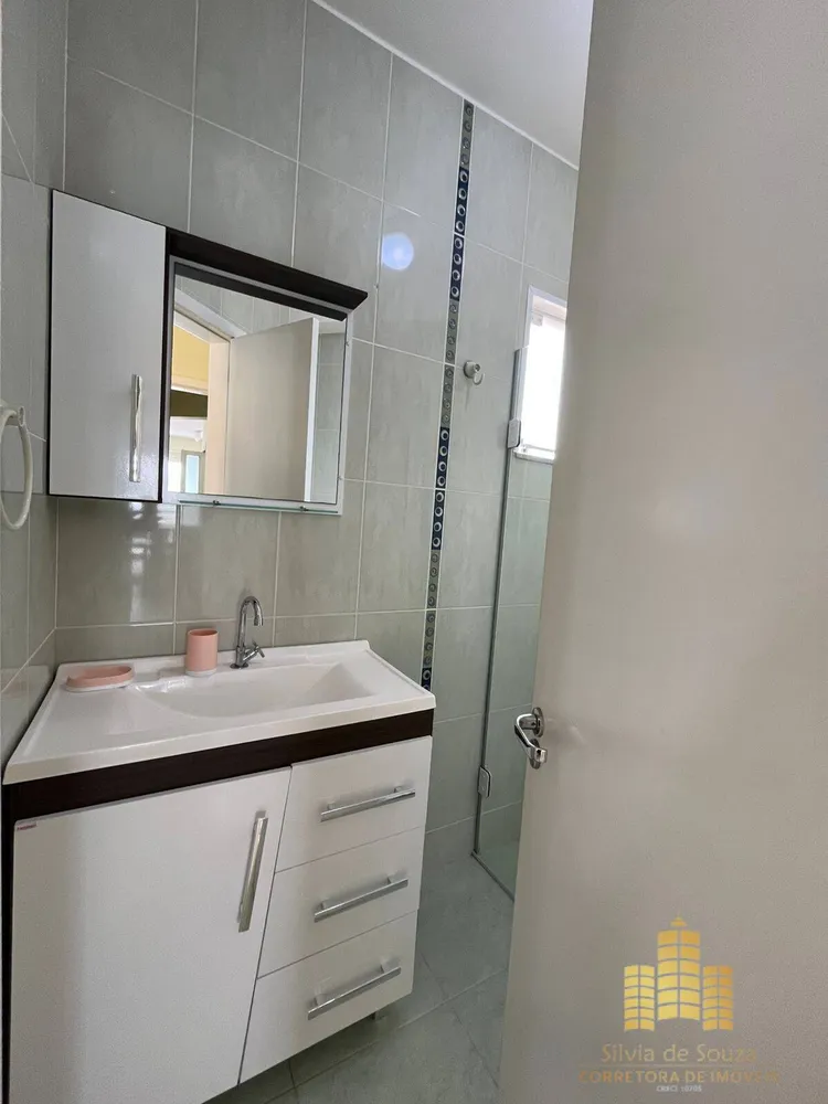 Apartamento, 2 quartos, 60 m² - Foto 8