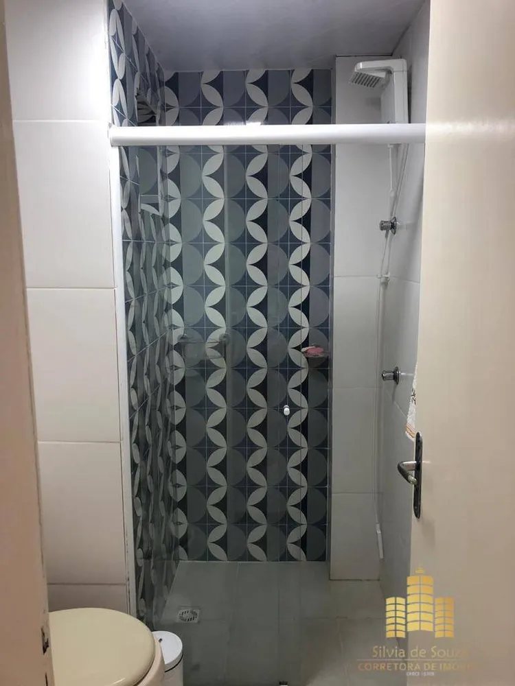 Apartamento, 2 quartos - Foto 7