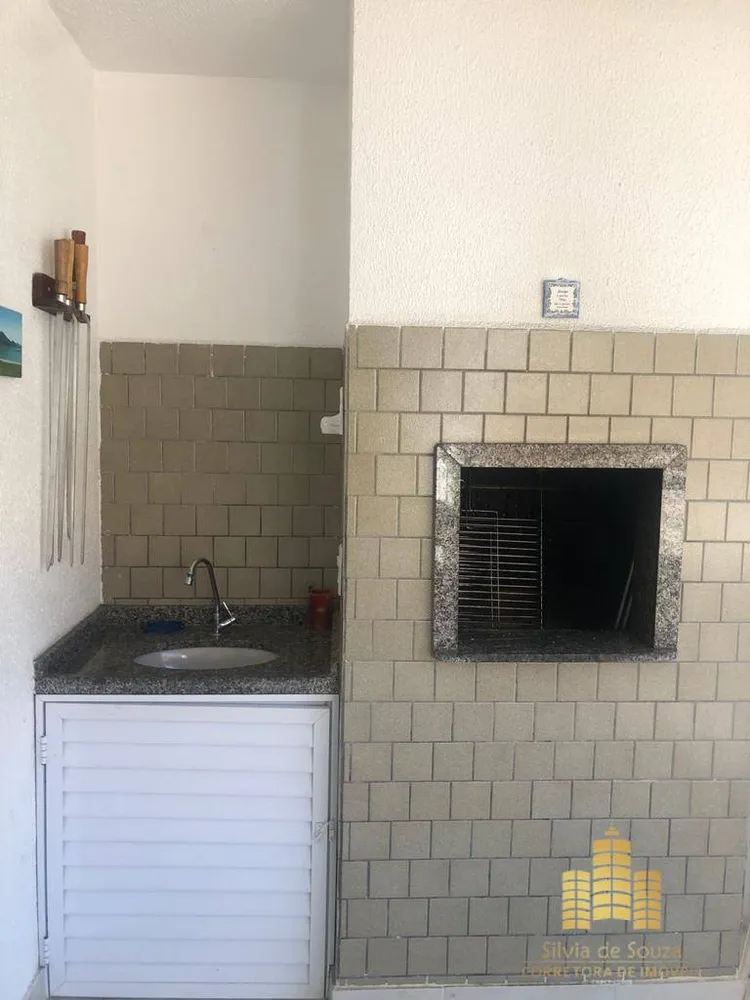 Apartamento, 2 quartos - Foto 6