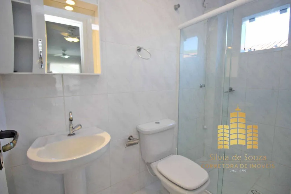 Apartamento, 2 quartos - Foto 7