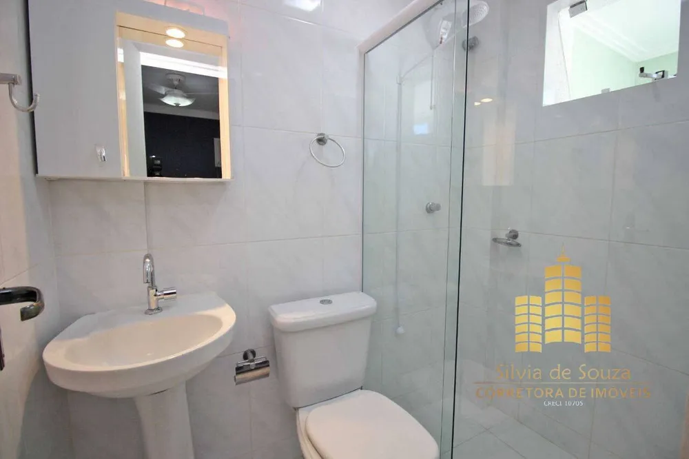 Apartamento, 2 quartos - Foto 6