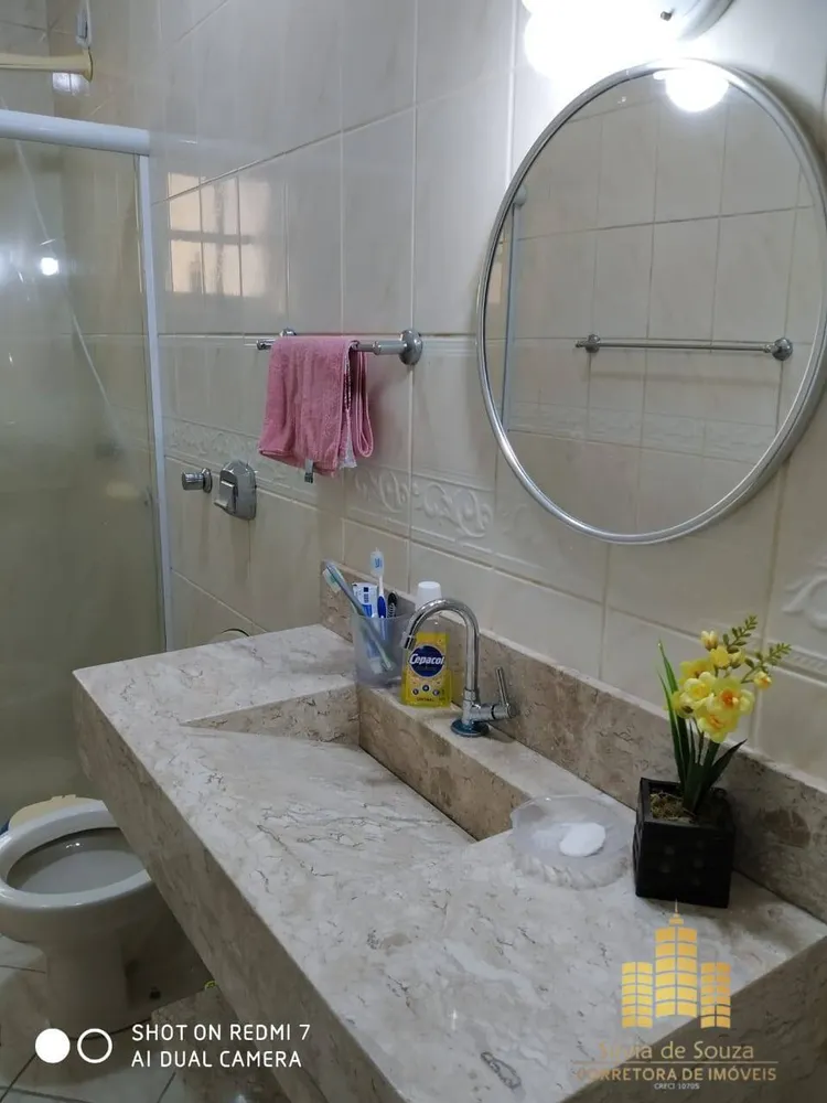 Apartamento, 2 quartos, 90 m² - Foto 7