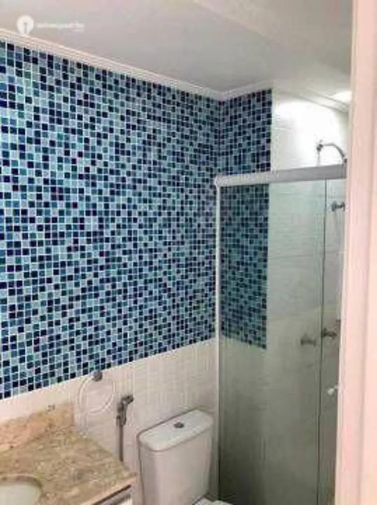 Apartamento, 2 quartos, 53 m² - Foto 13