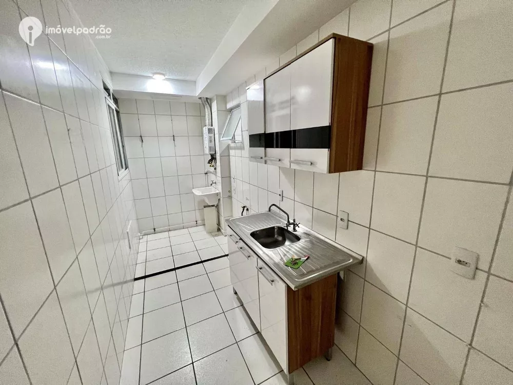 Apartamento, 2 quartos, 46 m² - Foto 31