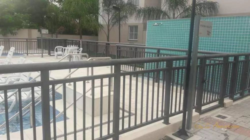 Apartamento, 2 quartos, 46 m² - Foto 25