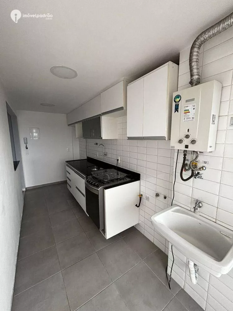 Apartamento, 2 quartos, 60 m² - Foto 11