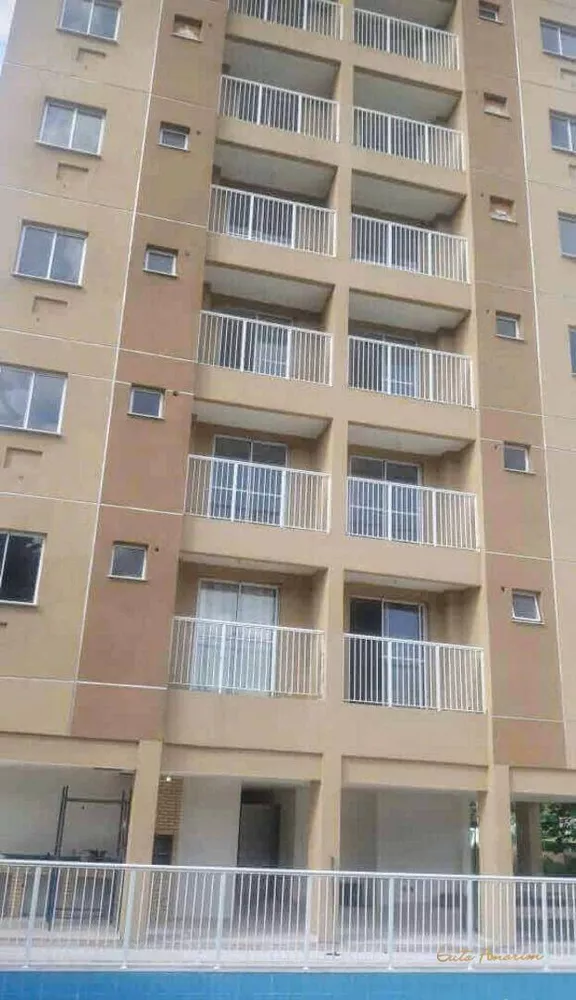 Apartamento, 2 quartos, 60 m² - Foto 26