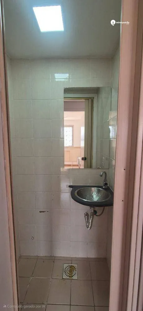 Apartamento, 3 quartos, 96 m² - Foto 12