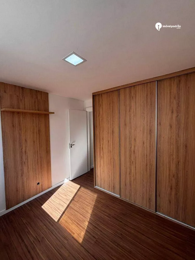 Apartamento, 2 quartos, 51 m² - Foto 7