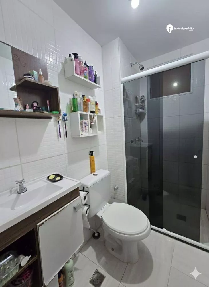 Apartamento, 2 quartos, 45 m² - Foto 1