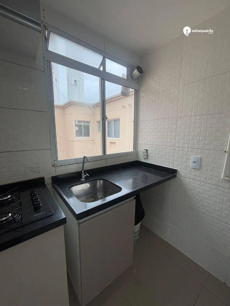 Apartamento, 2 quartos, 45 m² - Foto 4